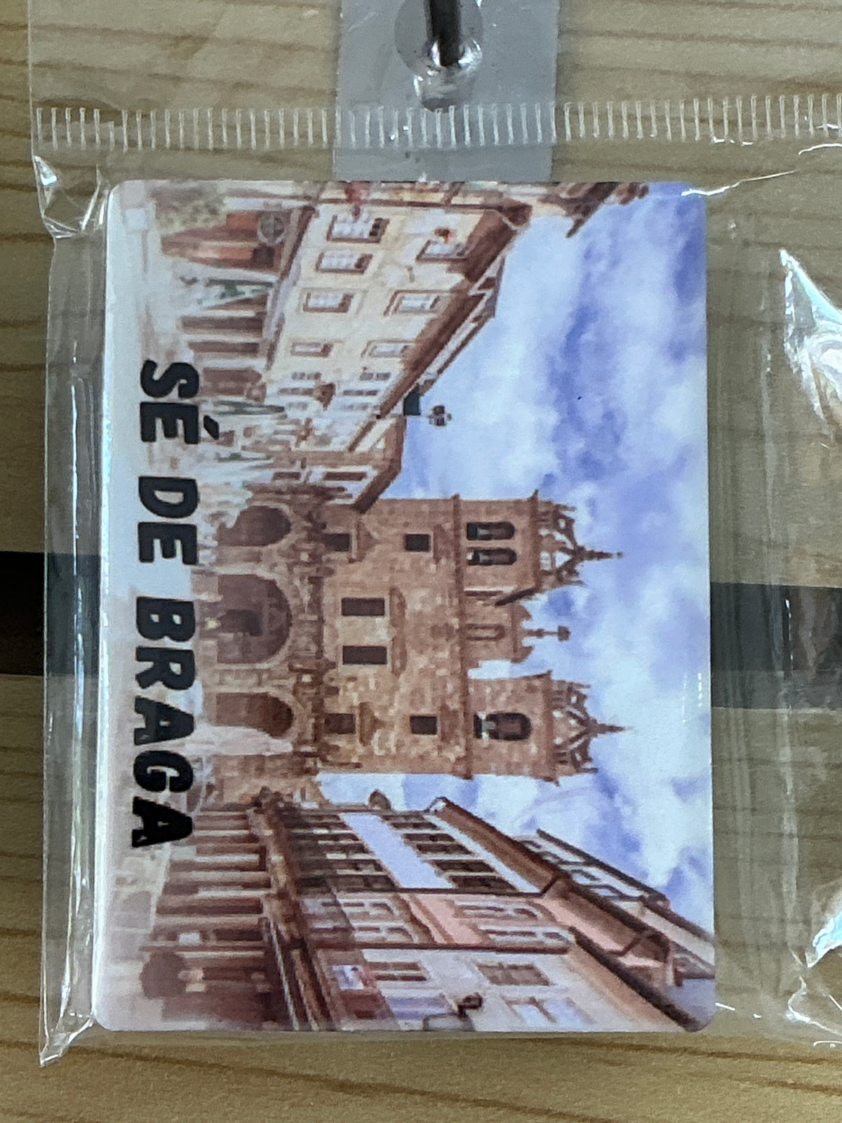 Braga - Sé de Braga