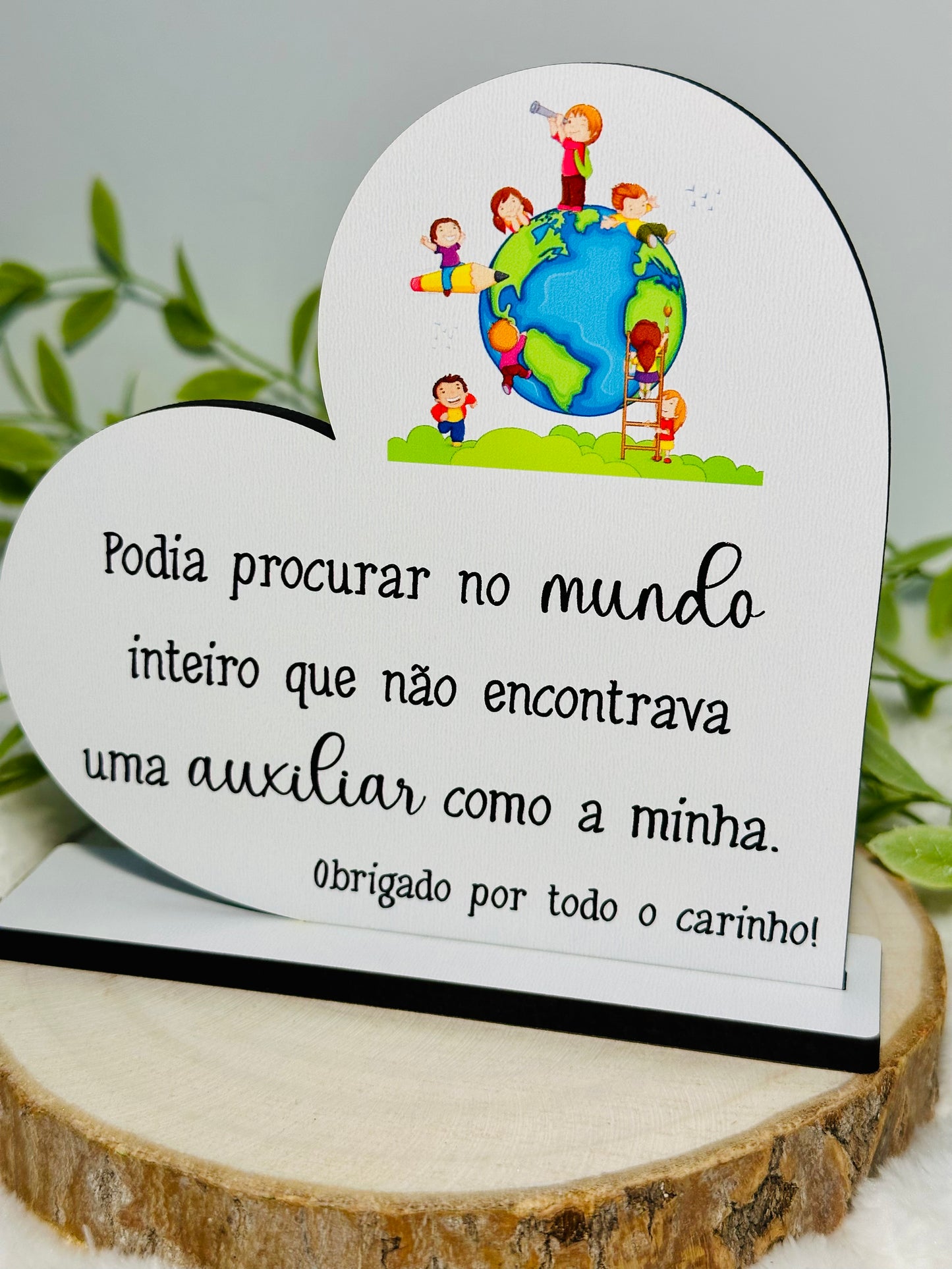 Troféu Coração Auxiliar