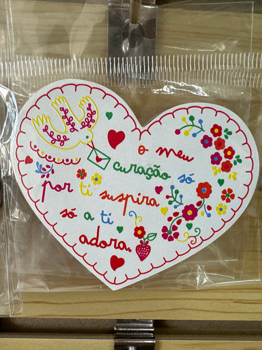 O meu coração suspira por ti