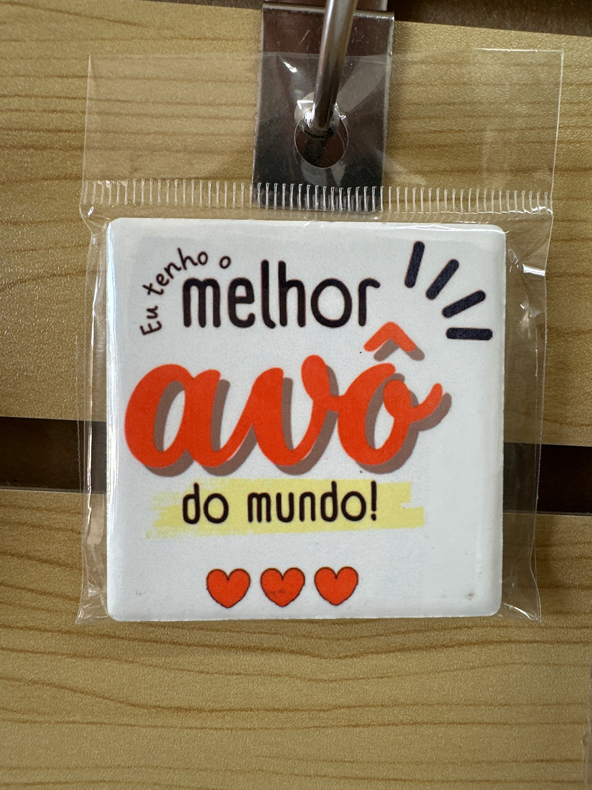 Avô
